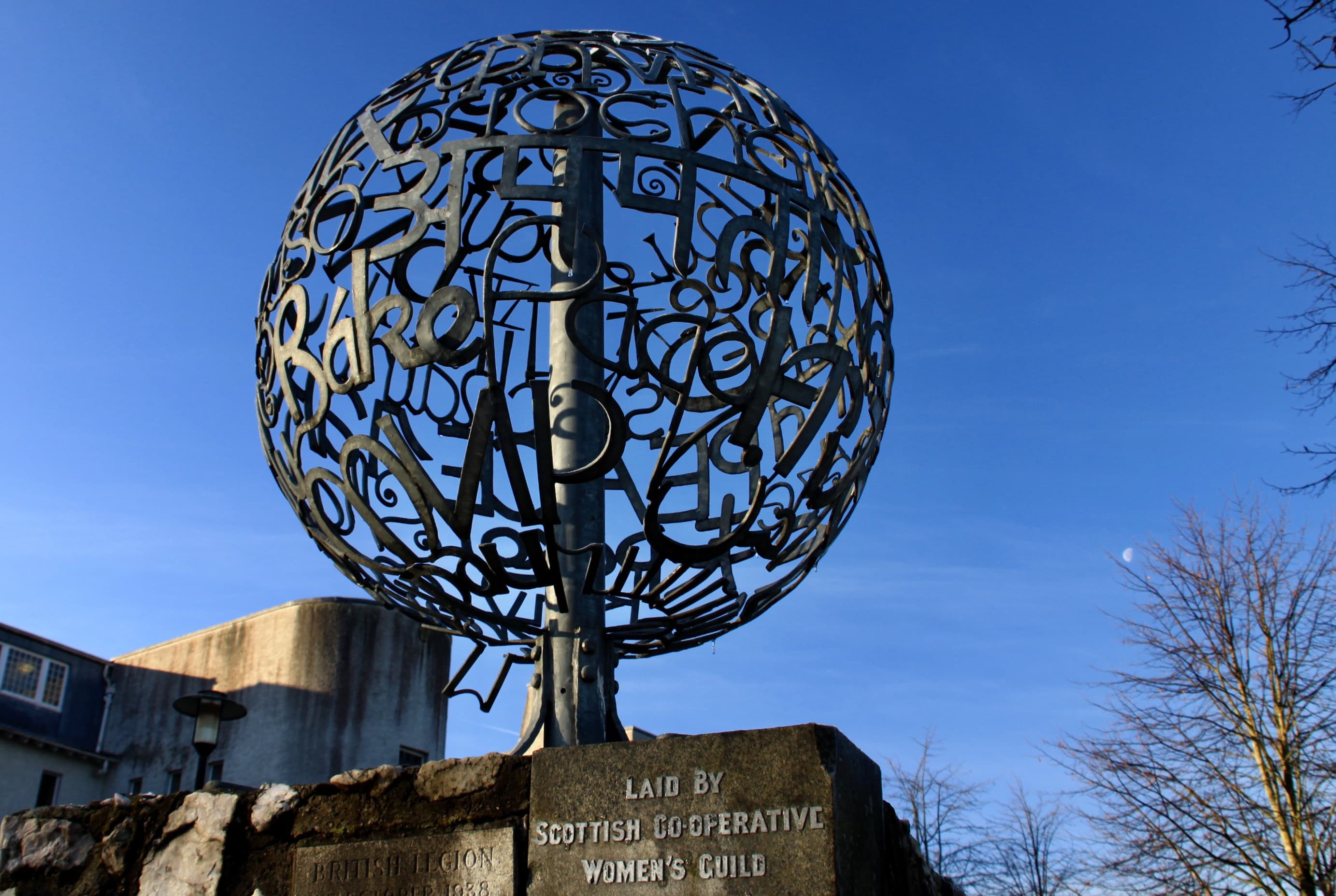 Peace Cairn — PPAC #17